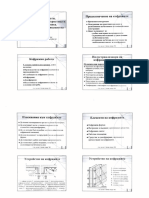 Кофражни работи.