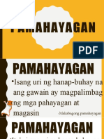 Pamahayagan