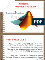 Matlab Training PDF