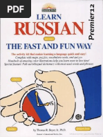 Download Learn Russian the Fast and Fun Way by phongbkac46 SN46292121 doc pdf