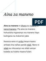 Aina Za Maneno - Wikipedia, Kamusi Elezo Huru