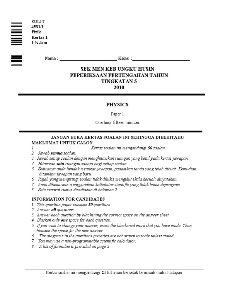 Physics Exam Paper for Form 5 2010 | PDF | Momentum | Waves