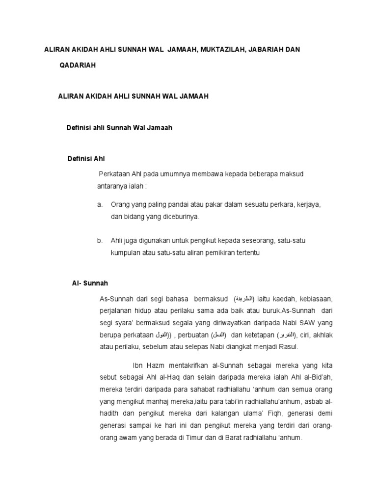 Ahli Sunnah Wal Jamaah Pdf