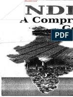 INDIA - A Comprehensive Geography by D R Khullar - Cropped PDF