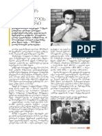 Porno sanoatidagi eng yoshi