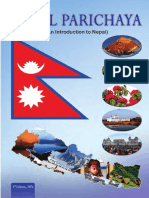 Nepal Ek Parichaya English PDF