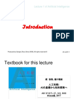 Lecture 1 of Artificial Intelligence: Produced by Qiangfu Zhao (Since 2008), All Rights Reserved © AI Lec01/1