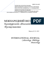 Міжнародний вісник. Культурологія.Філологія. Музикознавство. Вип. ІІ (5), 2015-МВ - 2 - 2015