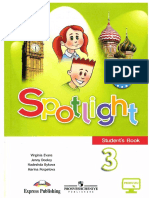 Spotlight 3 Zakladki I Audio PDF