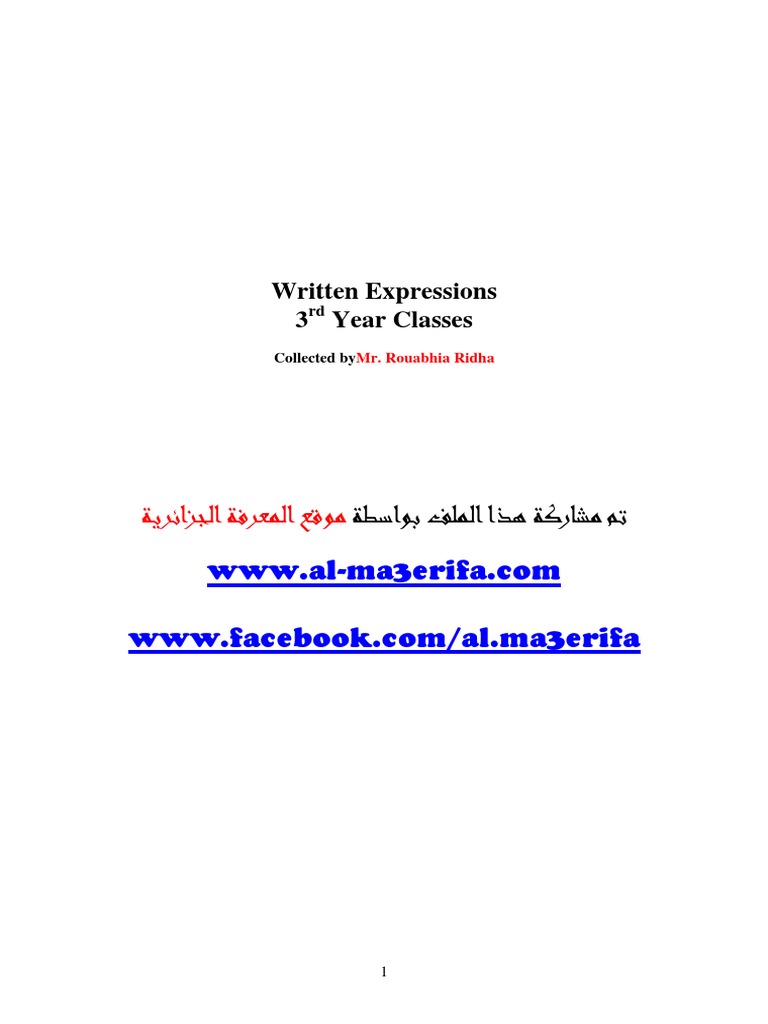 Written Expressions 3as 1 Pdf Download Free Pdf Ancient Egypt Algeria