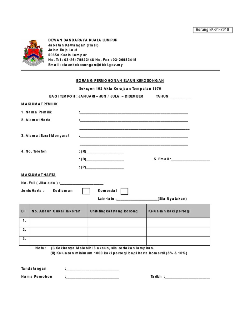 Borang Permohonan Elaun Kekosongan DBKL | PDF