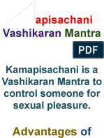 Kamapisachani Vashikaran Mantra PDF