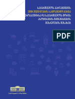UNDP - GE - DG - Parliament Action Plan 2019-20 - Implementation of EU-GEO AA - Geo PDF