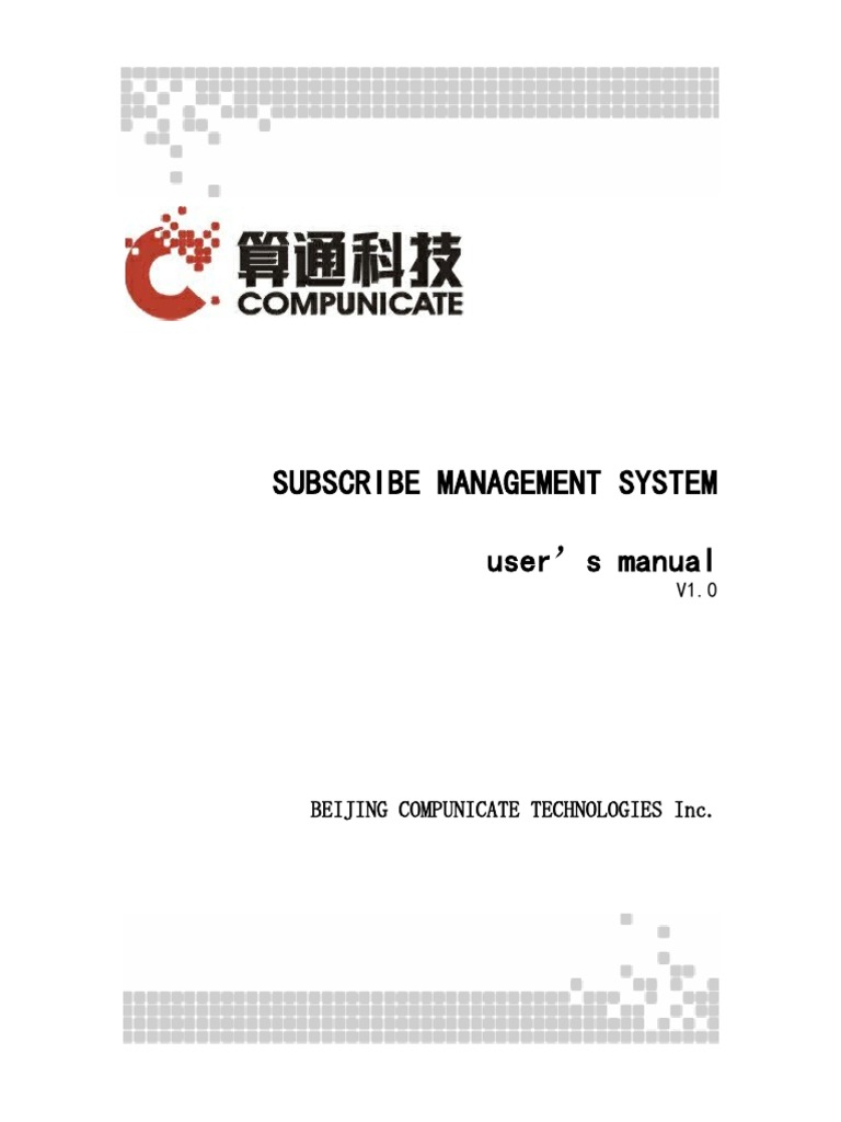 Subscriber Management System Manual | PDF | Set Top Box | Smart Card
