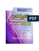 Buku Program Anugerah Cemerlang 2011 (Terkini) 2