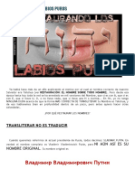 Restaurando Los Labios Puros PDF