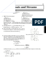 Bank Math Bible-Boats and Streams (ch-19) PDF