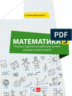 Matematika 5 Resenja Udzbenik PDF