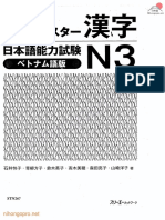 Shin Kanzen Master N3 Kanji Vietnamese PDF