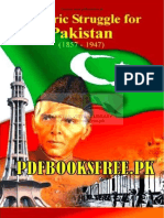 HSTFPAK1857 1947 Pdfbooksfree - PK