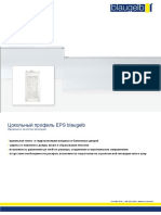 DE - TDS - blaugelb - Sockeldämmprofil - IHP - EPS (Цокольный профиль EPS) (ru)