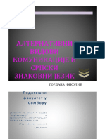 Priručnik Alternativni Vidovi Komunikacije PDF