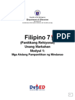 Template JHS Filipino ADM