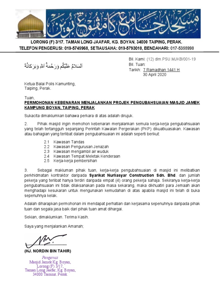 Contoh Surat Permohonan Pengubahsuaiankedai