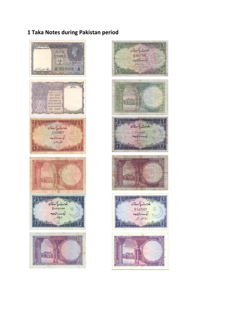 1 Taka Notes from Pakistan Era | PDF
