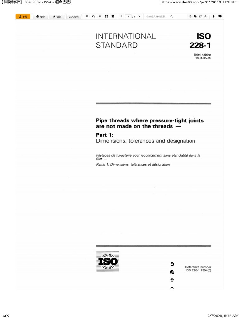 ISO 228-1 Cevni Navoj | PDF
