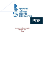 Right to information Act1.pdf