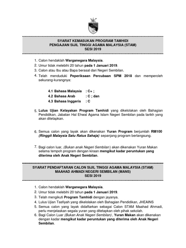 Stam Pdf