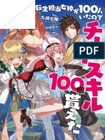 (WWW - Asianovel.com) - Because There Were 100 Goddesses in Charge of Reincarnation I Received 100 Cheat Skills Chapter 1 - Chapter 50 PDF