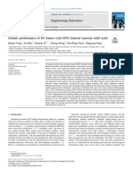 Seismic performance of RC frames with EPSC latticed concrete infill walls