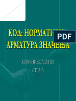 K 4. Tema PDF