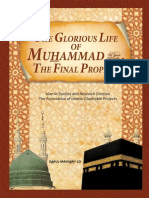 The Glorious Life of Muhammad PDF