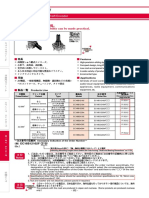 rotary encoder.pdf