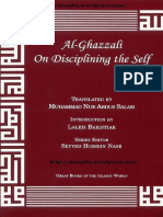 Disciplining The Soul - Al Ghazali PDF