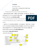 01 Import Procedure for Clearance