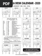 Calender 2011 | PDF