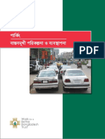 Parking-Report-Book.pdf
