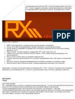 iZotope RX 2 Advanced