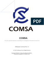 COMSA-Whitepaper-Russian