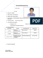 Personal Information Form: O-Level