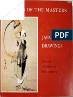 Japanese Drawings From The 17th - 19th Century (Art Ebook) PDF