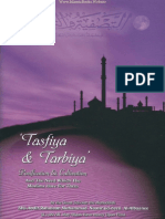 Tasfiya & Tarbiya (2004) by Muhammad Nasiruddin Al-Albani PDF