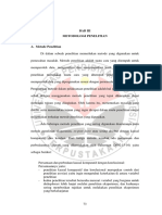 Oval PDF