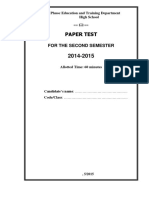 Paper Test: For The Second Semester