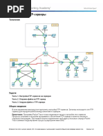 10 2 3 3 Packet Tracer - FTP 1589125870 PDF