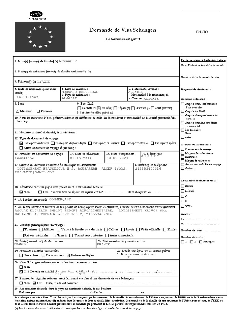Application Form PDF | PDF